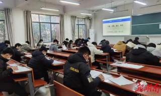 湖南工业大学研究生院